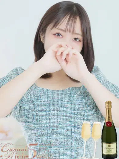 深田心菜