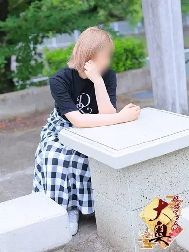 中条日向