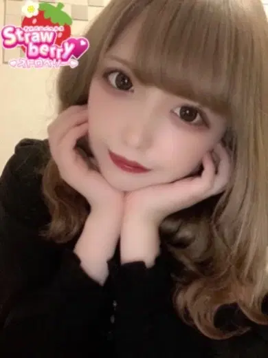 あずさ