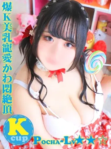 ありん