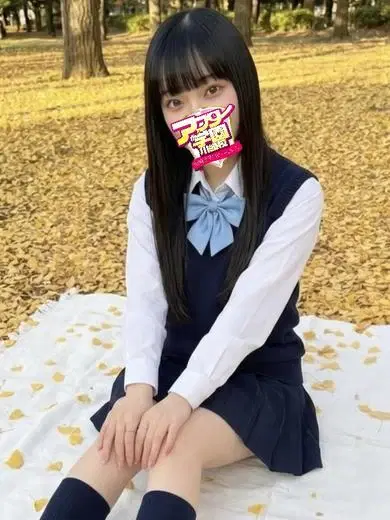 かりん