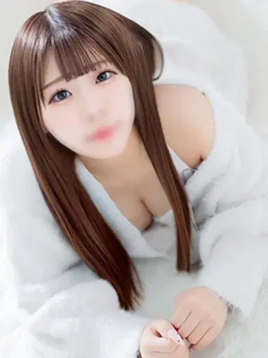 める