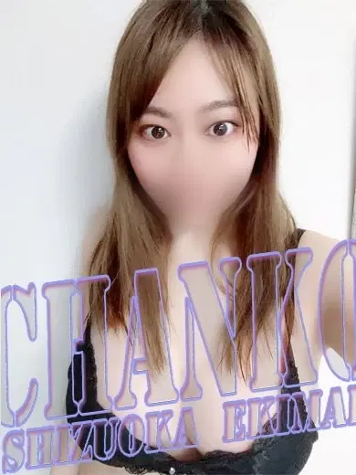 ゆうび