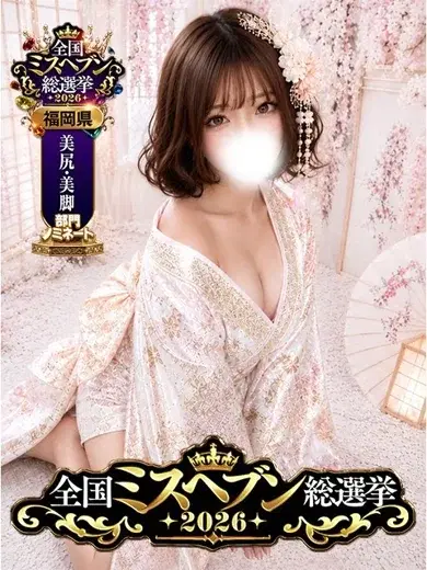 のあ