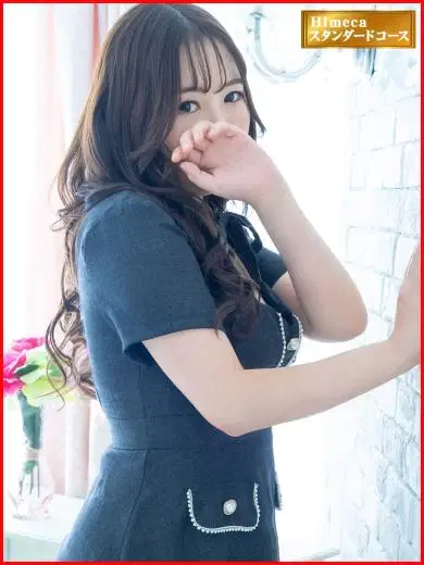 りりい