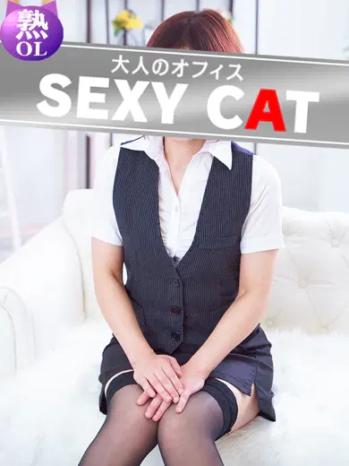 柊木らん