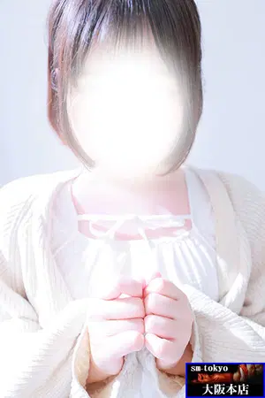 桜よもぎ