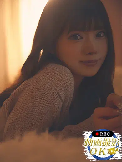 あいな