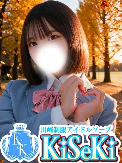 みく