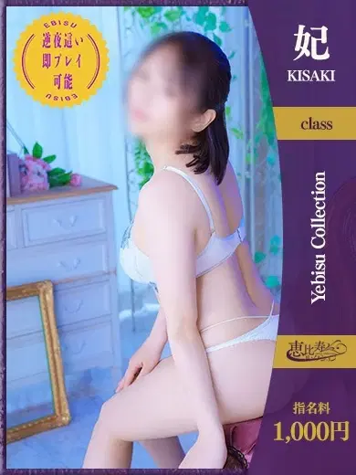 みずき