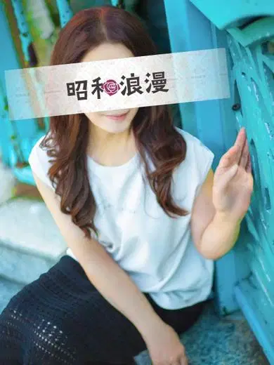久松いくみ
