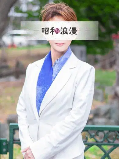 竹内久美