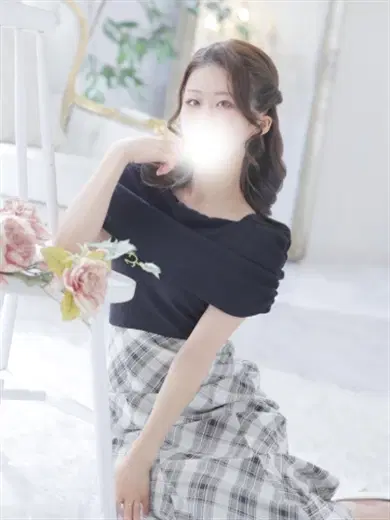 はるな