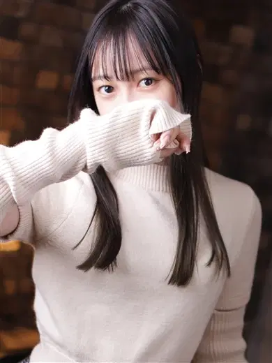 せりな