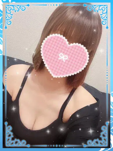 せりな