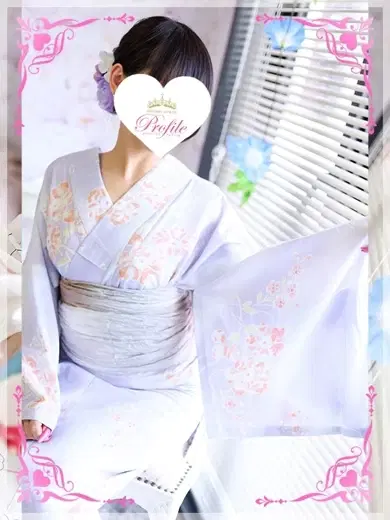 ゆめ
