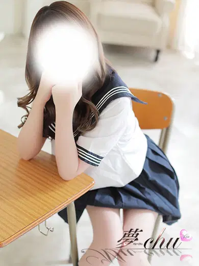 ねね
