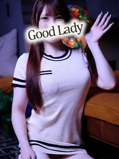 さな