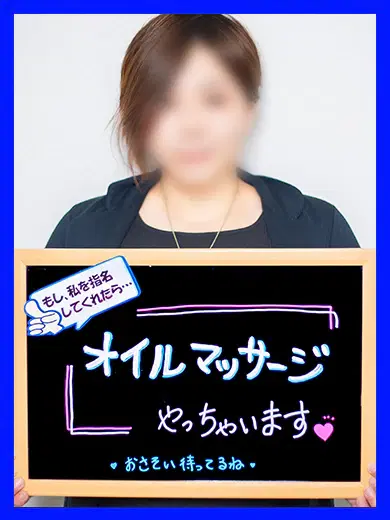 ゆら