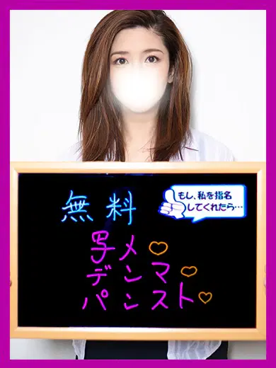 あや