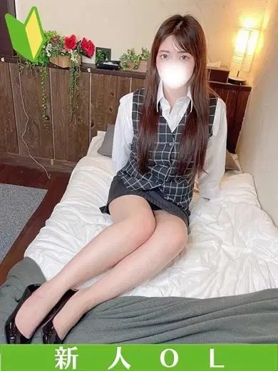 あすな