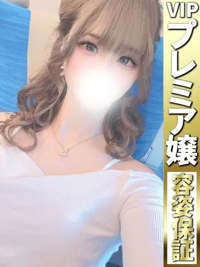 ゆい