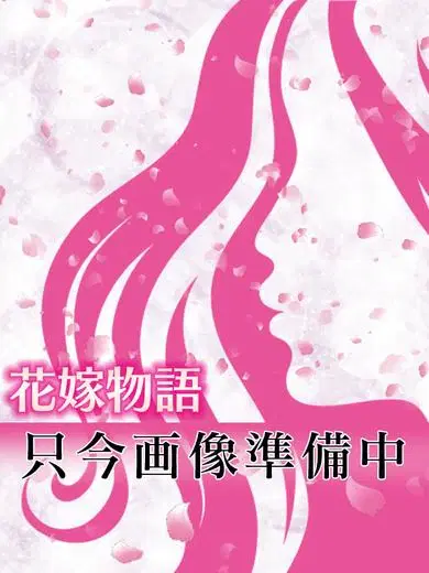 あいり