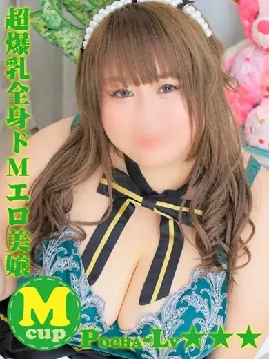 りな