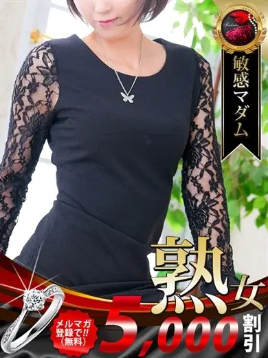 吉野美佳