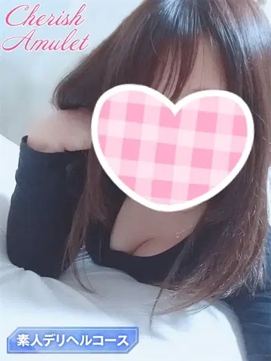 ゆうり