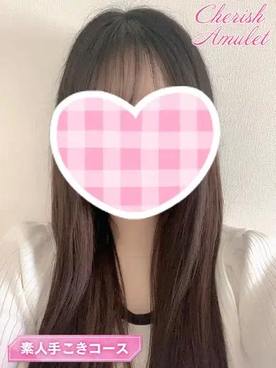もか