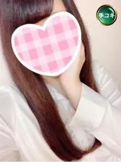 ひめか