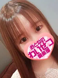 川栄