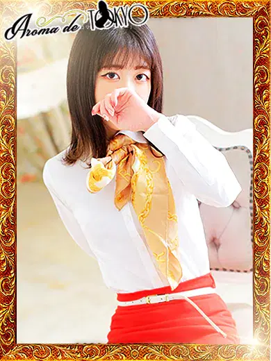 まりの