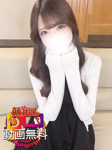 あみ