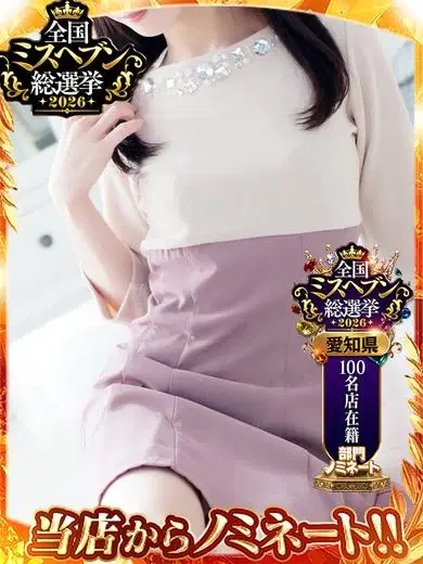 美神咲