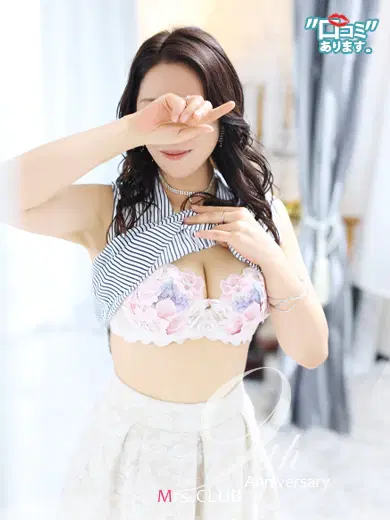 雫月