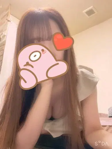 みさき
