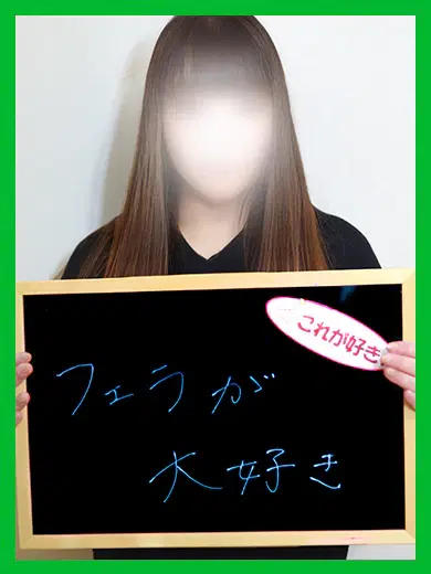 ゆーみん