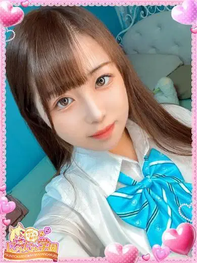 うか