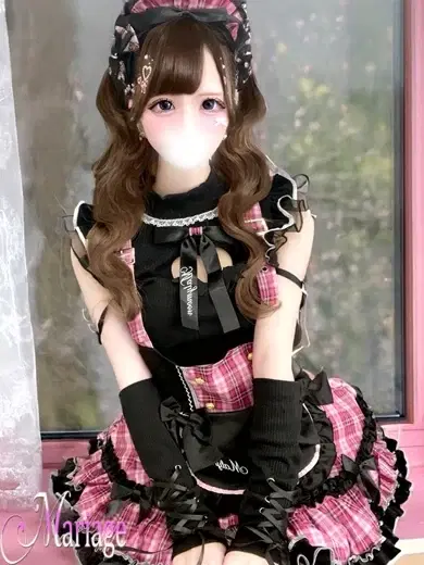 せりな