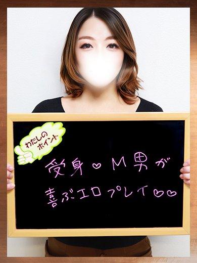 じゅでぃ