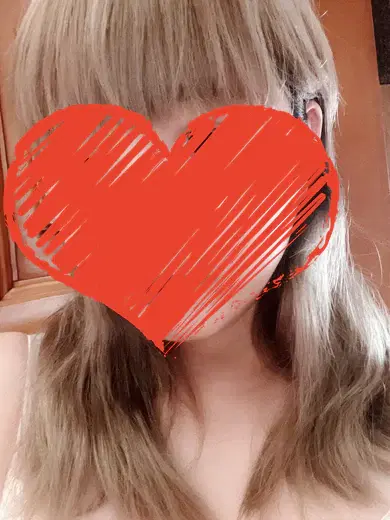 まり