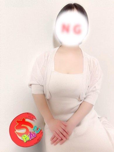あい