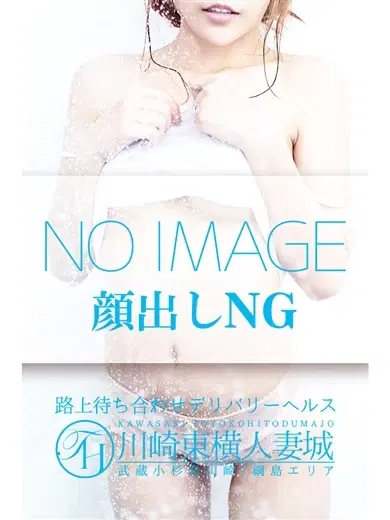 いおり
