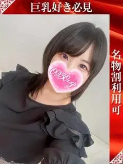 ろっか