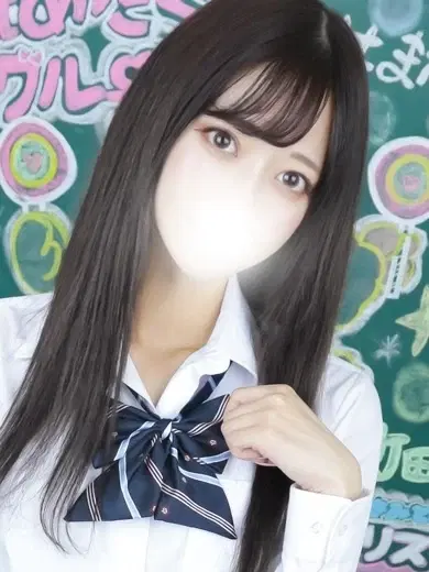 みか