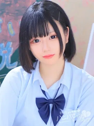 りつ