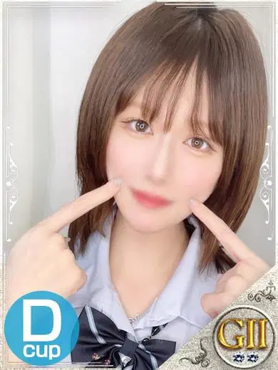 うた