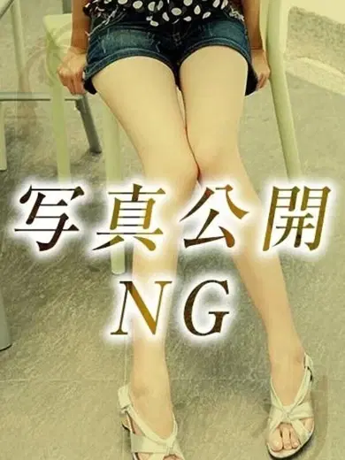佐野